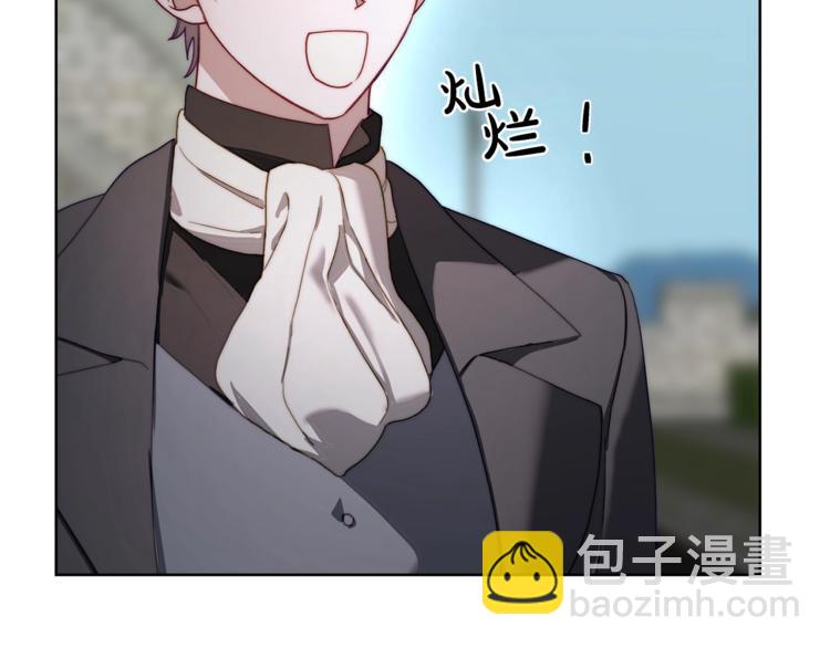 第69话 她是什么样的人164