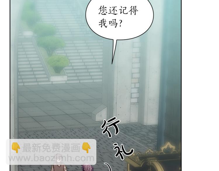 第69话 她是什么样的人166