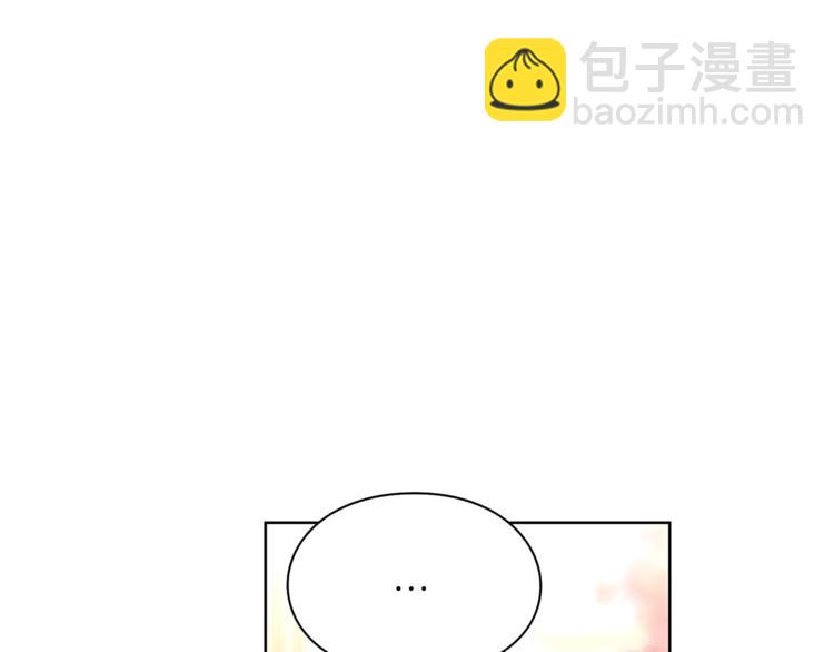 第69话 她是什么样的人38