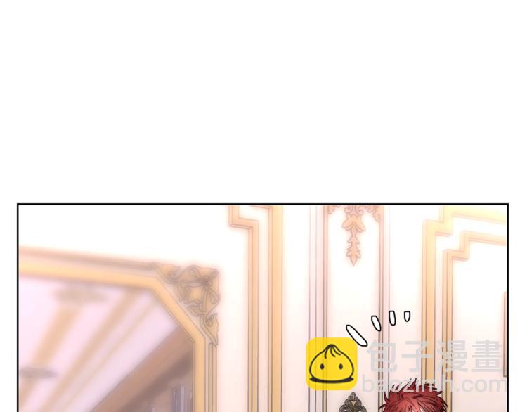 第69话 她是什么样的人51