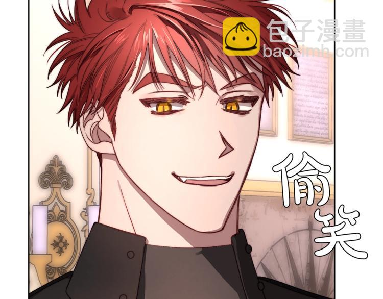 第69话 她是什么样的人54