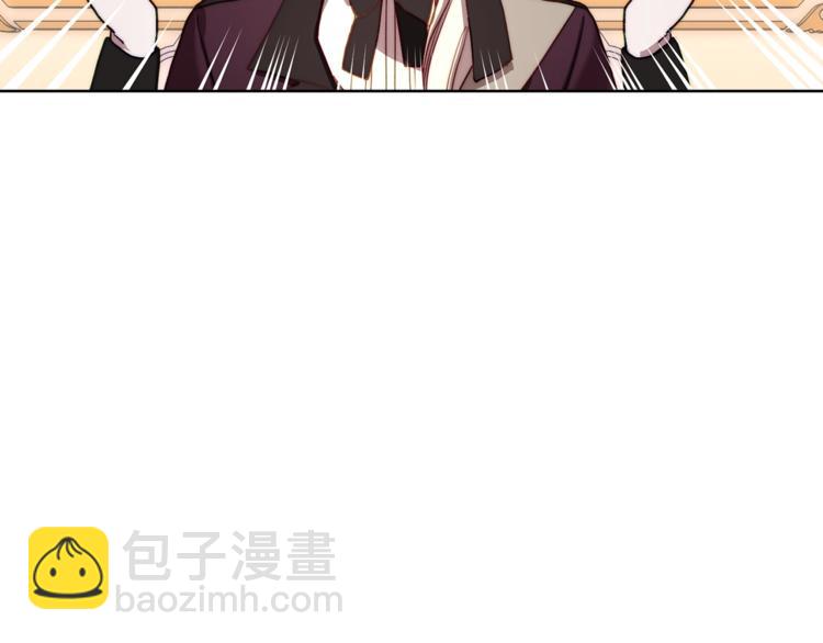 第69话 她是什么样的人65