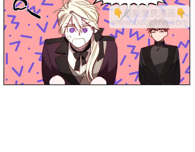 第69话 她是什么样的人69
