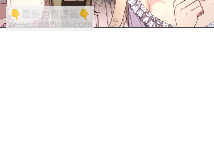第69话 她是什么样的人7