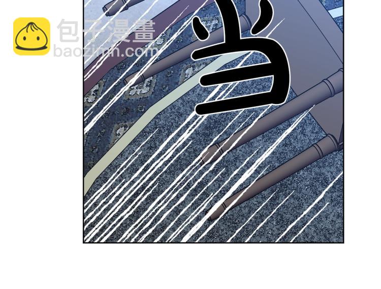 第69话 她是什么样的人75