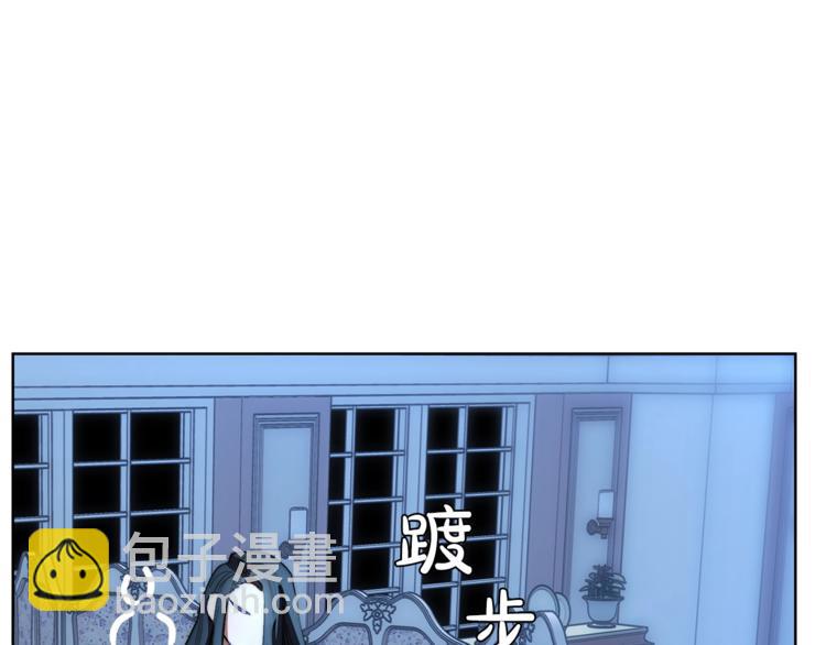 第69话 她是什么样的人76