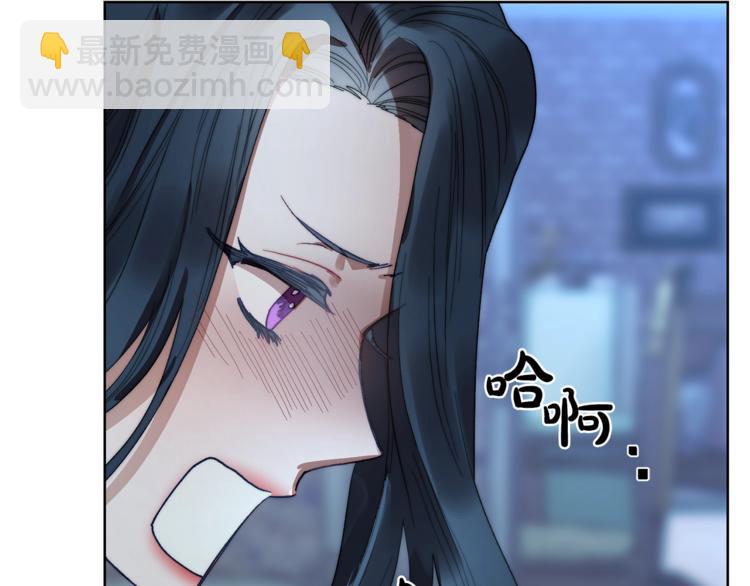 第69话 她是什么样的人79
