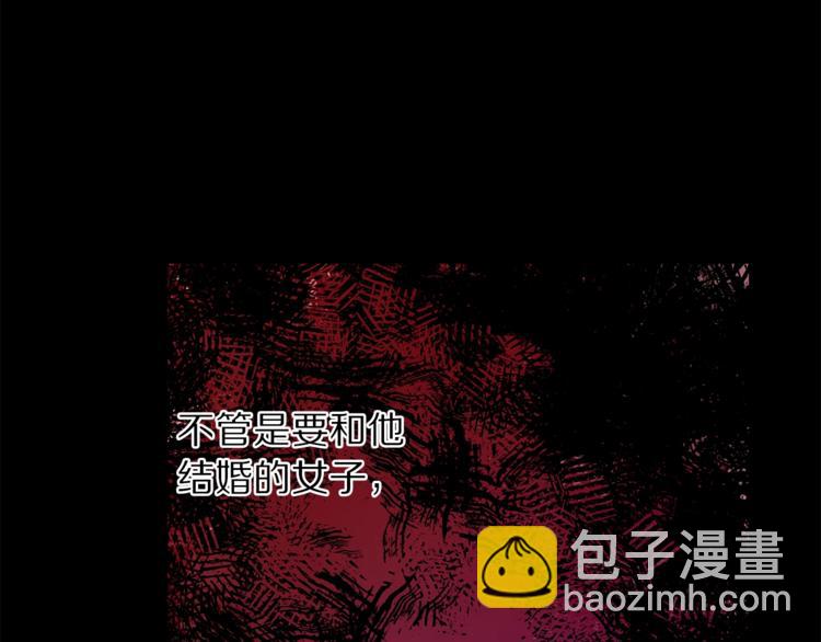 第69话 她是什么样的人99