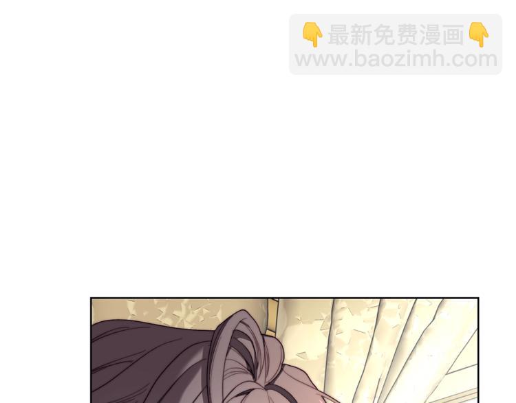 第70话 警告11