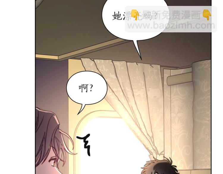 第70话 警告112