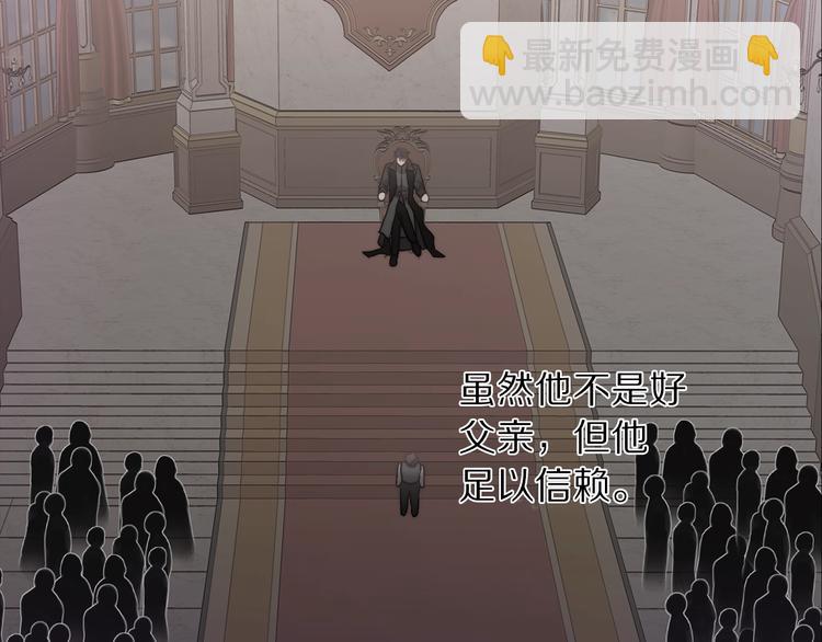 第70话 警告126