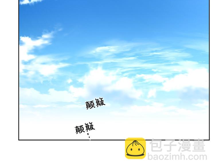 第70话 警告137