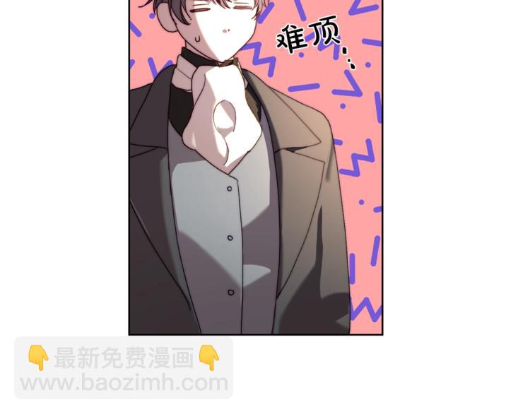 第70话 警告18
