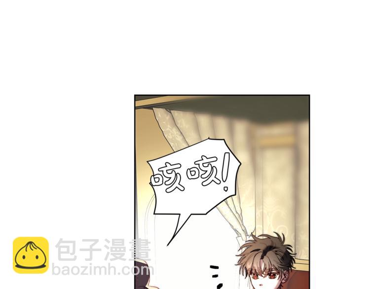 第70话 警告20