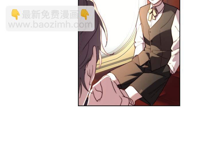 第70话 警告21