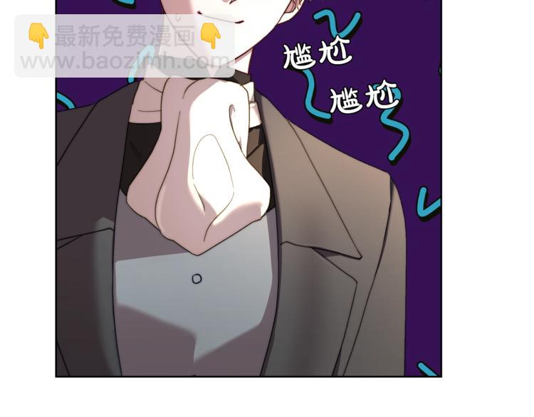第70话 警告31