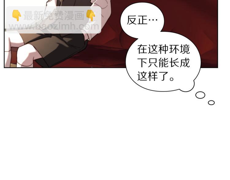 第70话 警告38