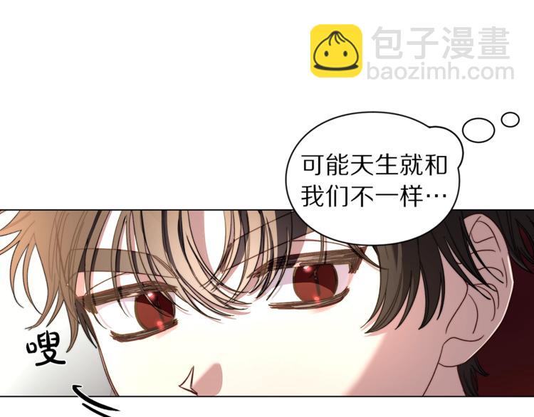 第70话 警告39