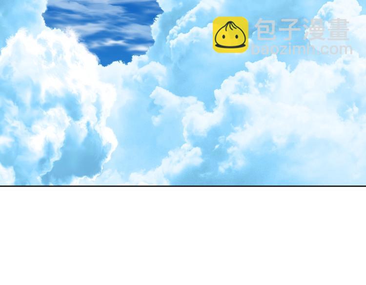 第70话 警告4