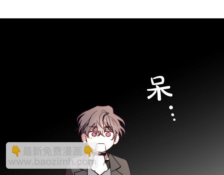 第70话 警告44