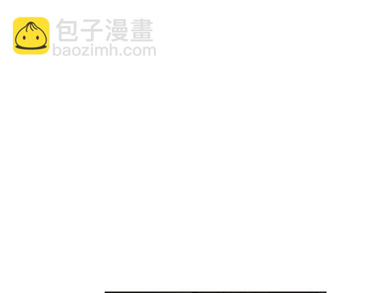 第70话 警告5