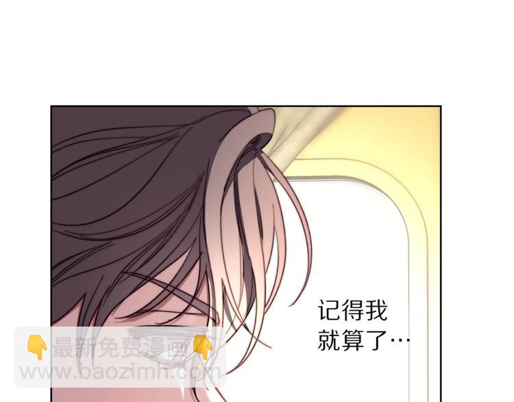 第70话 警告57