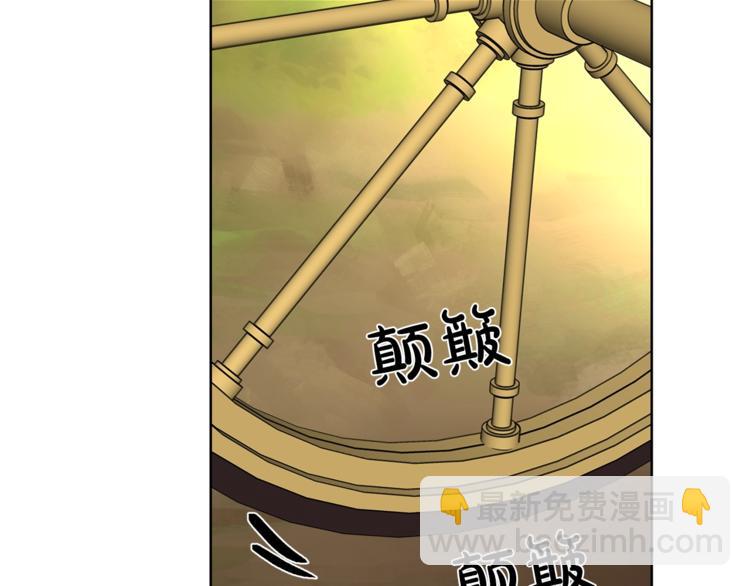 第70话 警告6