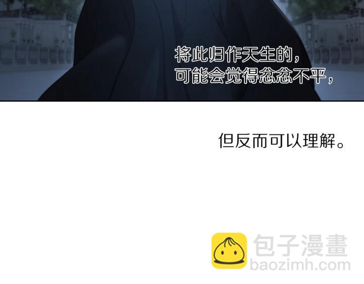 第70话 警告64