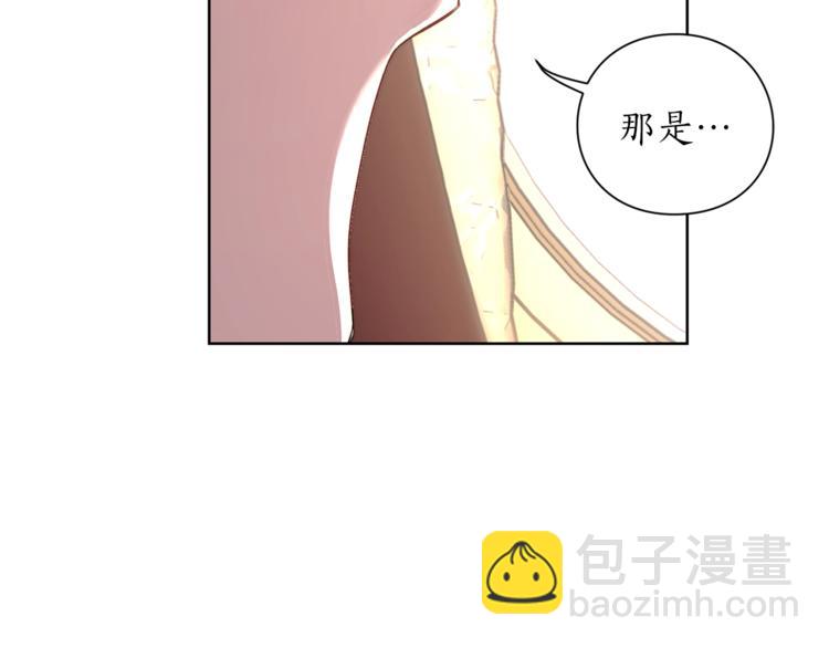 第70话 警告67