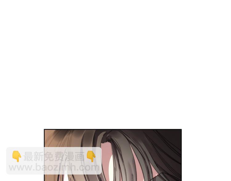 第70话 警告70
