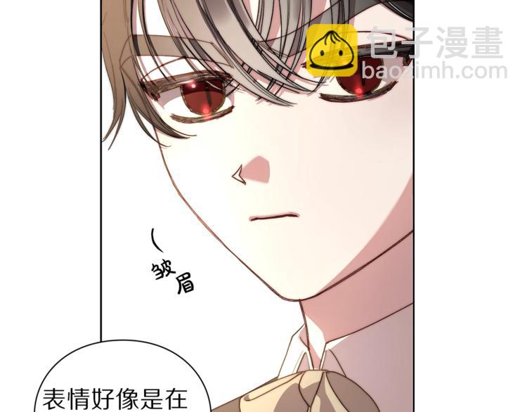 第70话 警告71