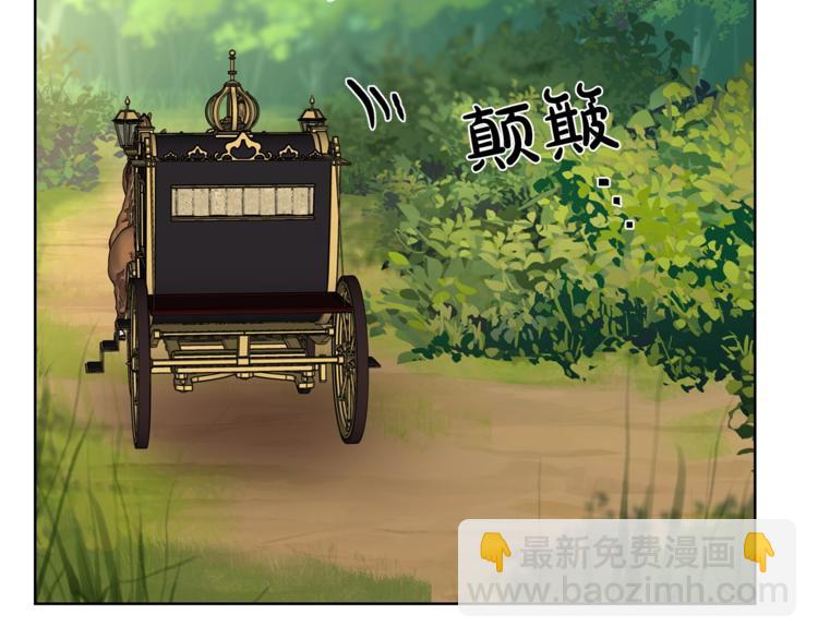第70话 警告9