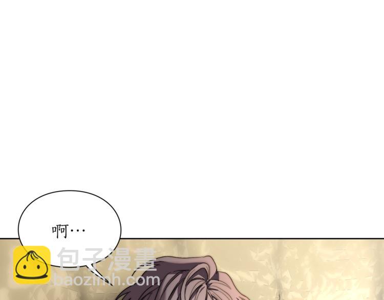 第70话 警告92