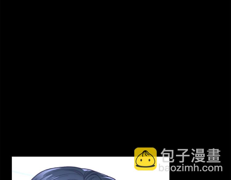 第71话 不可告人的秘密10