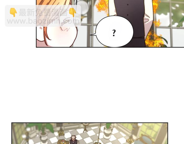 第71话 不可告人的秘密109