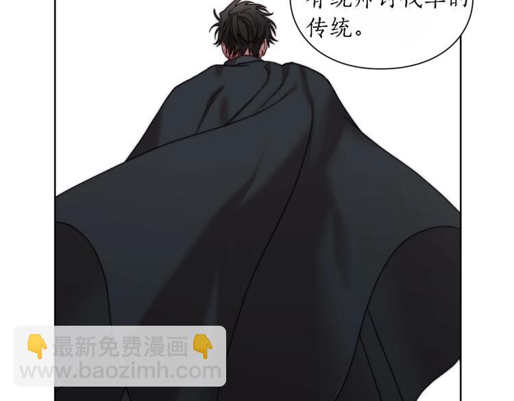 第71话 不可告人的秘密115