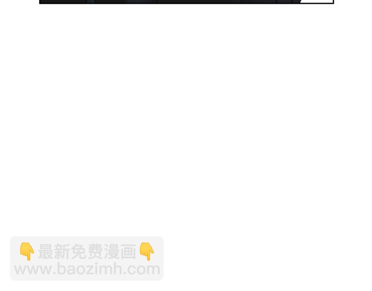 第71话 不可告人的秘密116