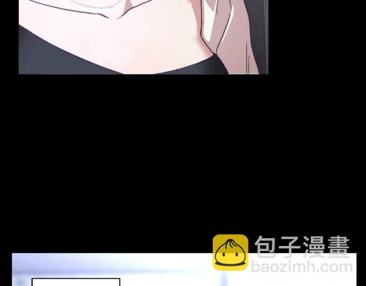 第71话 不可告人的秘密12
