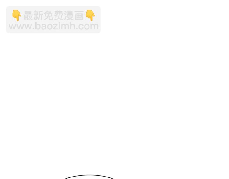 第71话 不可告人的秘密121
