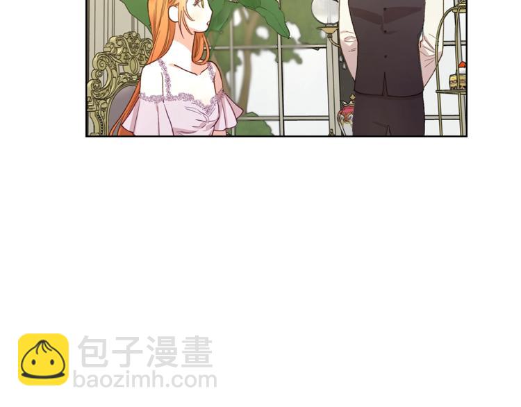 第71话 不可告人的秘密123