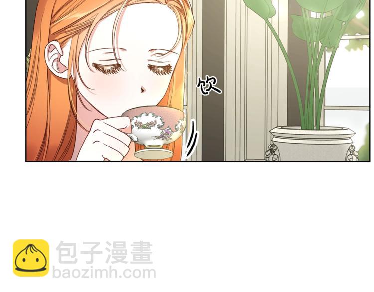 第71话 不可告人的秘密126