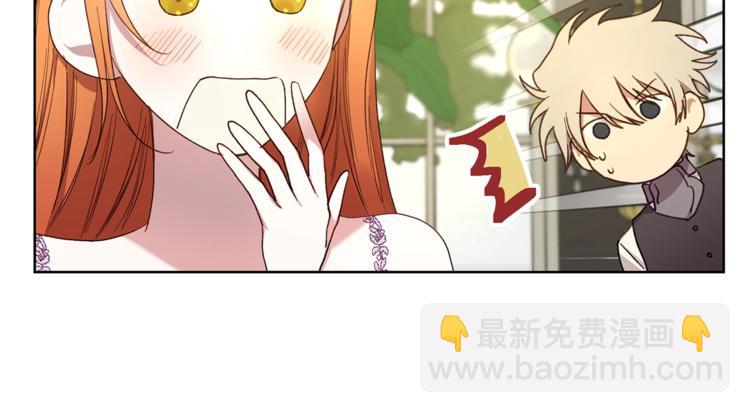 第71话 不可告人的秘密128
