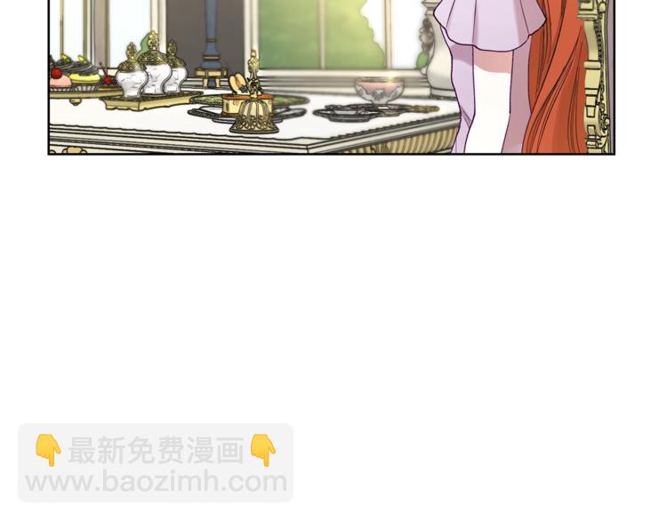 第71话 不可告人的秘密137