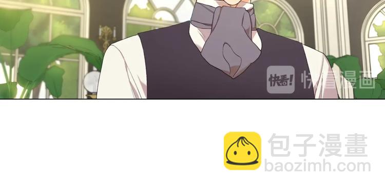 第71话 不可告人的秘密139