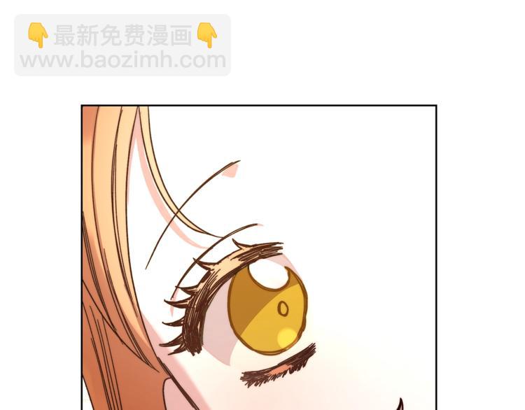 第71话 不可告人的秘密140