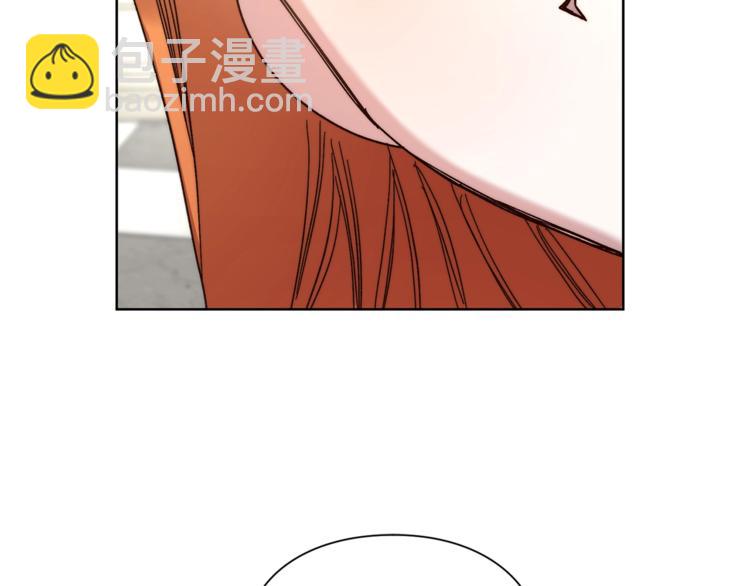 第71话 不可告人的秘密141
