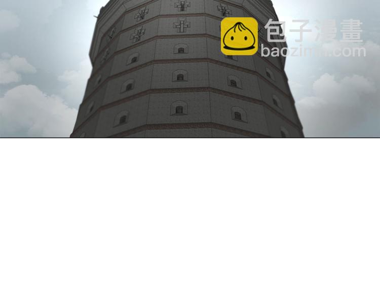 第71话 不可告人的秘密157