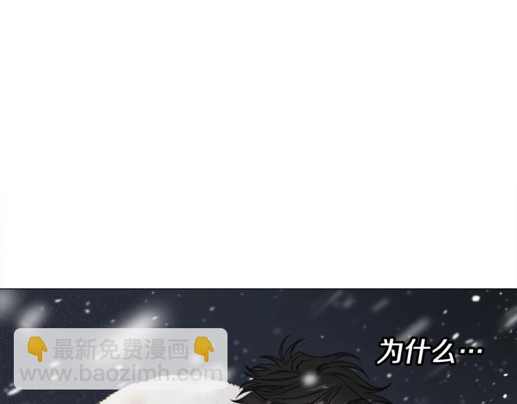 第71话 不可告人的秘密169