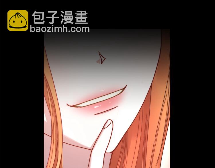 第71话 不可告人的秘密17