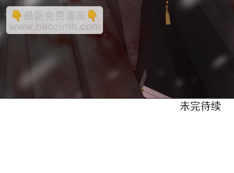 第71话 不可告人的秘密171